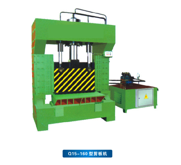 Q15-160 sheet metal cutting machine